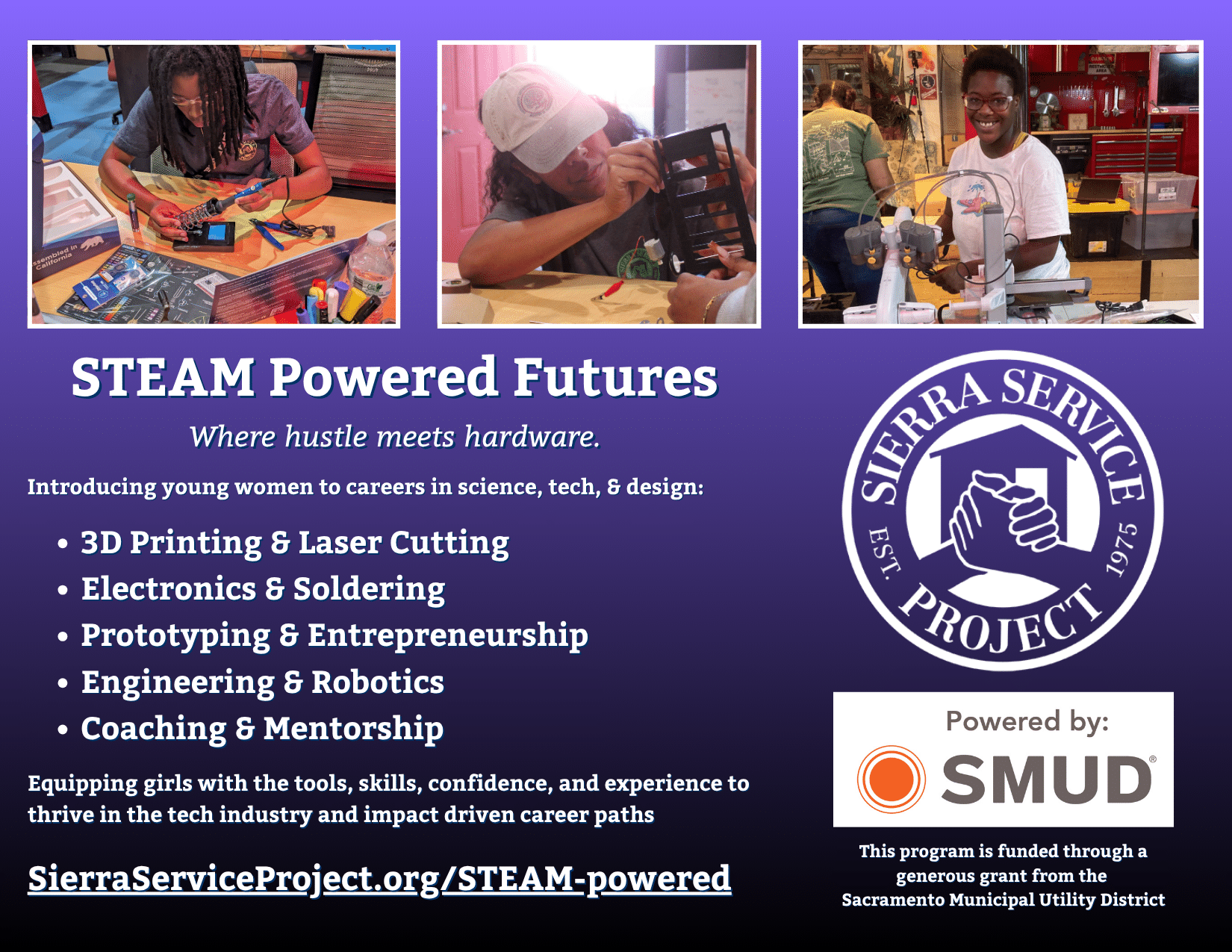 No-QR-code-SMUD-Program-25-SSA-Flyer-3