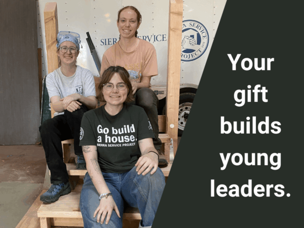 Summer donate page